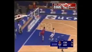 2003 CSKA (Moscow) - ASVEL (France) 85-65 Men Basketball EuroLeague, group stage