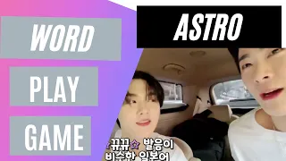 [Eng Sub] MoonBin and SanHa's WORD PLAY GAME/ V LIVE/ 03092021