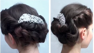 Легкая прическа на свадьбу,выпускной, вечер / Easy hair for a wedding, prom, evening