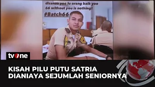 Taruna STIP Tewas Ketika Mengenyam Pendidikan Demi Masa Depan | tvOne