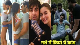 रणबीर कपूर नशे में कर चुके है ये कांड, घिनौना सच | Dark Side of Ranbir Kapoor after Getting High