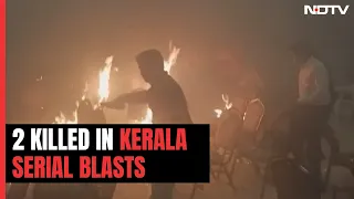 Kerala Blast | 2 Dead In Serial Blasts At Kerala Prayer Meeting, 48-Year-Old Surrenders