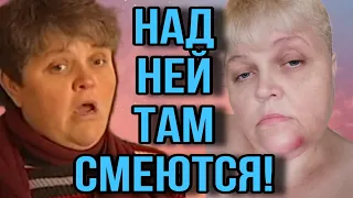 НАД НЕЙ ТАМ РЖУТ! ЮЛЯ СТАР. ОБЗОР.