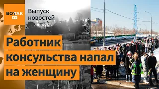 Люди по всему миру несут цветы Навальному. Взрывы в Крыму. Атака дронов в Питере / Выпуск новостей