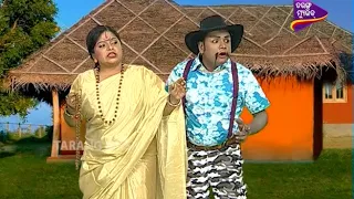 Na Dekhila Oou Chha Phada Ep 43 | ସ୍ତ୍ରୀ କରୁଛନ୍ତି ସ୍ୱାମୀଙ୍କୁ ପରିତ୍ୟାଗ - Odia Comedy