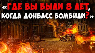 Достаточно ли Вы знаете о том что происходит в Украине? Последнее время. Проповеди христианские