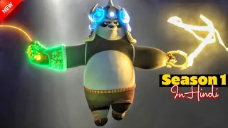 Panda gets a Gauntlet that gives him Powers like Thanos. Explain in hindi