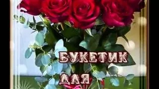 Евгений Войнов   Розы в феврале   YouTube