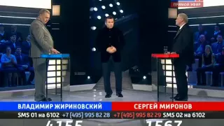 Поединок. Жириновский — Миронов. (№49, 26.01.2012)