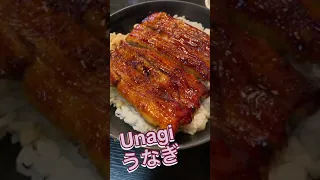 UNAGI GRILLED EEL / うなぎ #Shorts