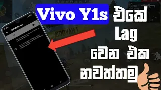 Vivo Y1s free fire lag fix new trick