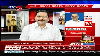 16th January 2020 TV5 News Business Breakfast