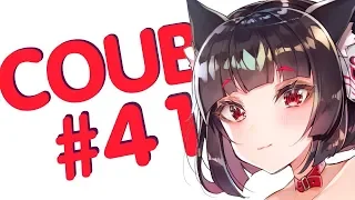 COUB #41 Моменты из Аниме и не только | Anime Coub|Аниме приколы| Coub| Кубе|