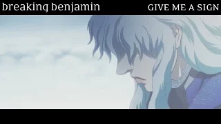 Berserk "Give Me A Sign"[AMV](Acoustic)