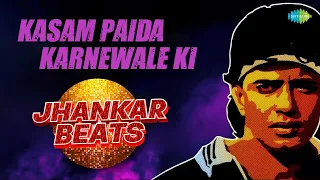 Kasam Paida Karnewale Ki - Jhankar Beats | Mithun Chakraborty | Bappi Lahiri