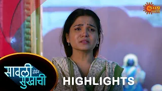 Savali Hoin Sukhachi - Highlights |01 May 2024 | Full Ep FREE on SUN NXT |  Sun Marathi