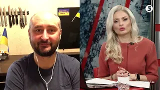 Буде трибунал, буде прапор НАТО над кремлем, - Аркадій Бабченко, Час Online