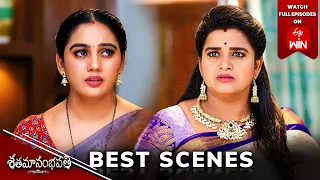 Shatamanam Bhavati Best Scenes: 4th April 2024 Episode Highlights |Watch Full Episode on ETV Win|ETV