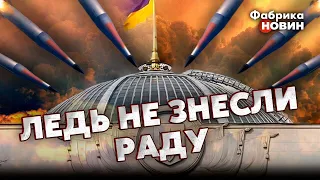 🔥ПУТІН ПСИХАНУВ і віддав наказ ПОМСТИТИСЯ: Кинджали полетіли по ЦЕНТРАХ ПРИЙНЯТТЯ РІШЕНЬ