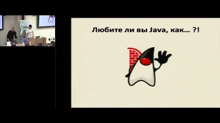 Александр Белокрылов, BellSoft - Делая собственный дистрибутив Java - jug.msk.ru - 14/02/2019