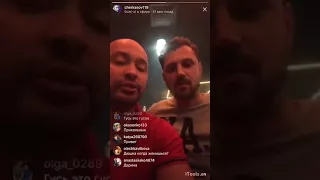Андрей Черкасов и Никита Кузнецов в прямом эфире Instagram 24 03 2018