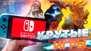 ВО ЧТО ИГРАТЬ НА NINTENDO SWITCH - Подборка игр | Топ 10 лучших