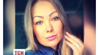 21-річну студентку, яка загадково зникла на початку листопада, знайшли  мертвою