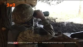 Понад два десятки ворожих атак і один поранений український військовий за добу