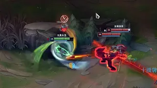 Beifeng Testing Qiyana in PBE Before Next Patch