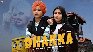 Dhakka (official video) Sidhu Moosewala ! Cover D Preet ft.Poonam Khan ! New Punjabi song 2024