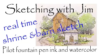 Fountain pen ink and watercolor sketch of a mountain barn and shrine