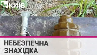 На Київщині на подвір'ї приватного будинку знайшли розтяжку від окупантів