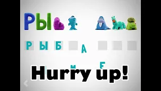 Russian Talking ABC Zoo Guessing Game on the nрuложенuе uз uгры App Store Dot Com | Letters!