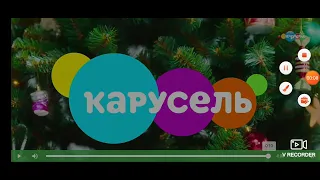Новогодние заставки Карусель зима 2019-2020 (30.12.2019-н.в.)