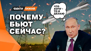 Выстоит ли дамба ДнепроГЭС? Что хотел достичь Путин? Самая большая атака по ЭНЕРГЕТИКЕ