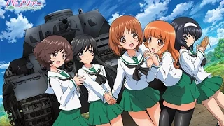 耳が喜んじゃう曲！ ガルパン～「それゆけ！乙女の戦車道!!」