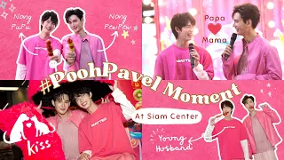 PoohPavel sweet moment at Siam Center | #PoohPavel #SiamCenterxPoohPavel