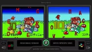 Puyo Puyo (Mega Drive vs Super Famicom) Side by Side Comparison (Sega Genesis vs Snes)