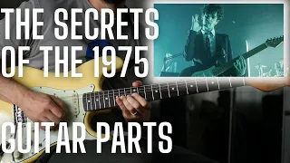 How to Play I'm in Love with You and Other 1975 Style Guitar Parts