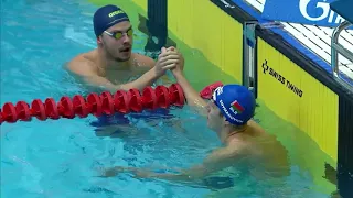 Чемпионат России по плаванию 2023