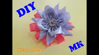 Бантик для принцессы/Простые и легкие бантики/DIY/Handmade/Bandschleife/Канзаши/МК/Hairbow/ЖизньМАМЫ