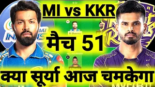 MI vs KKR Dream11 Prediction|MI vs KKR Dream11|MI vs KKR Dream11 Team|