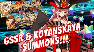 FGO New Years 2024 | 5 Star Guaranteed Banner (GSSR) & Koyanskaya of Darkness Summons!!!