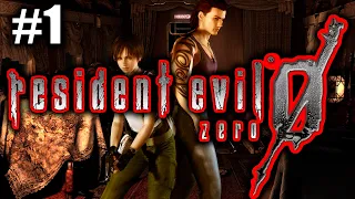 Resident Evil 0 Zero HD Remaster ► ПРОХОЖДЕНИЕ ► Rus Part #1