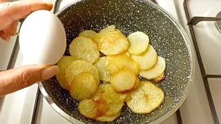 Be sure to try the new and delicious potato recipe❗ Easy and quick recipe, cheap😋