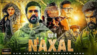 Naxal | Ram Charan & sreeleela | New action movie | New South Hindi dubbed blockbuster movie