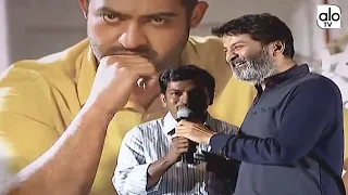 Trivikram Full Speech | Aravinda Sametha Success Meet | NTR Pooja Hegde | Tollywood | Alo TV