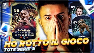 ANCORA NON CI CREDO!!! PREMI WL e PACK da 40€ TOTS SERIE A [EA FC 24]