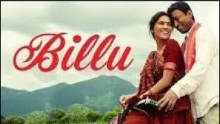 Billu Full Movie Hindi Dubbed | Shah Rukh Khan | Irfan Khan | Lara Datta |  Movie Facts & Review