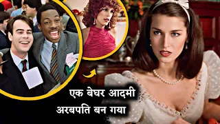 1 Dollar-Jitne ke liye Puri SHARE MARKET ko-Hila-dala | Trading Places | Cinema Soul